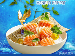 Shan Hai Hui · Si Ji Man Duo Seafood Hot Pot (Wuqing Florence Town)