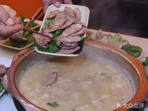 Harbin Pig Killing BBQ (Tianjiao Li Branch)