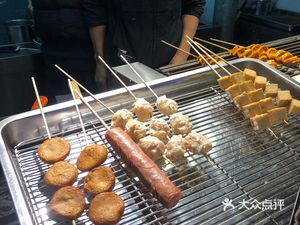 Grilled Gluten Dough Society (Poly Golden Street Store)