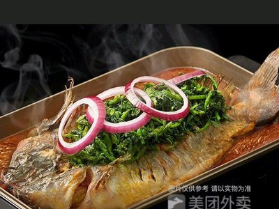 Comfortable Little Stool Grilled Fish (Shangdong Jinjie Branch)
