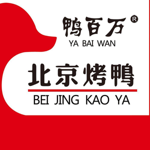 Ya Bai Wan (Shengshi Xinyuan Branch)
