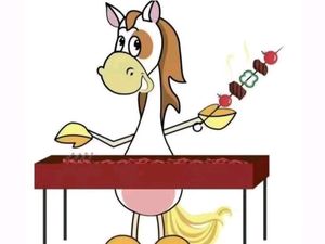 Halal Old Ma Barbecue (Wuqing Poly Gold Street Store)