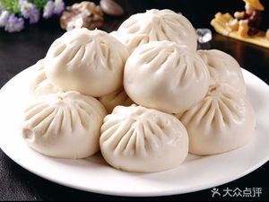 Shanmo Meat Dumplings & Good Porridge (Poly Branch)