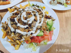 Swedish Kitchen Pizza & Grilled Meat