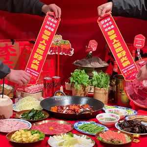 Li San Hao · Old Chongqing Community Hot Pot (Florence Town Store)