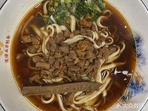 Xiaolao Xi Knife-Edge Noodle House Jin Mai Sui Catering (Shengshi Xinyuan Store)