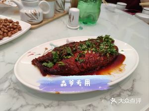 Xiaolao Xi Knife-Edge Noodles with Lamb Shank (Huangzhuang Store)