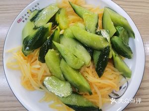 Lanzhou Beef Noodles (Shengshi Jingyuan Branch)