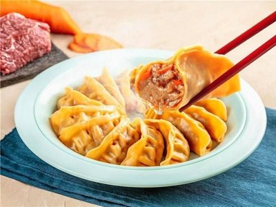 Chuming Dumplings (Poly Shanghe Yayuan Branch)