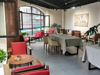 Xiangyi Coffee A.R.K (Poly Rose Bay Riverside Garden Store)