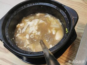 Kao Yan Iron Skewer Small Pieces