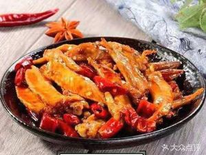 Ya Xiang Zi Duck Products (Jinjiao Farmers Market Store)