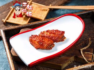 Princess Qi Dry Pot Rice (Yong'anli Store)