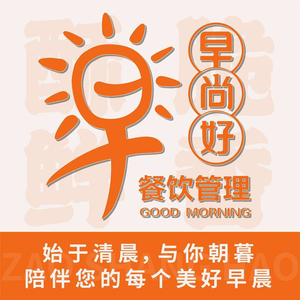 Zaoshang Hao · Fried Pork Belly Pancake (Jinnan BaliTai Store)