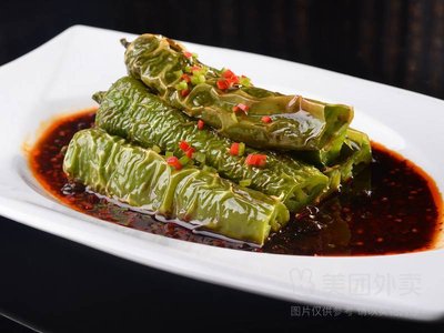 Qingyuancheng Fast Food (Bali Tai Branch)