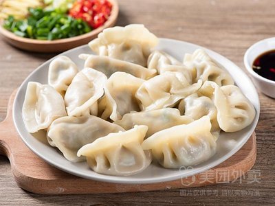 Shi Wei Le Breakfast Fast Food Store