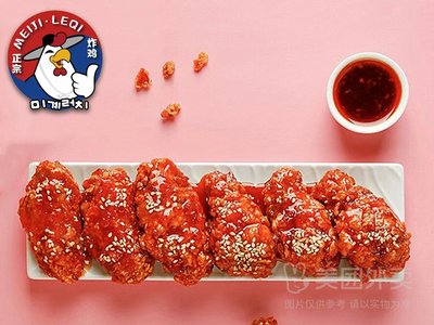 Meiji Leqi Korean Fried Chicken (Jianxin Cheng Xinhe Wan Plaza Branch)