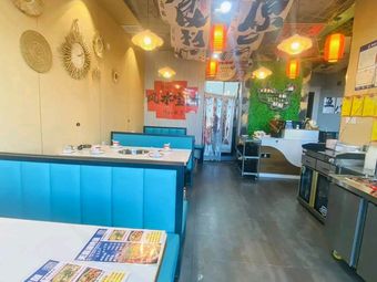 Tianjiahu Fish Grill