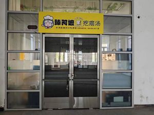 Zhen Amama's Handmade Noodles (Tianjin Store No. 17)