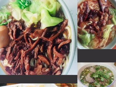 Jiang Si Bao Noodles & Offal (Longyue Branch)