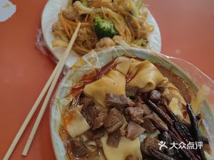 Wang Zhong Wang Beef Flat Noodles (BaliTai Branch)