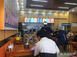 Halal Lanzhou Beef Noodles (Technology Park Store)