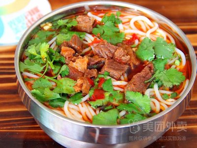 Authentic Noodles with Offal (Yongxingli Branch)