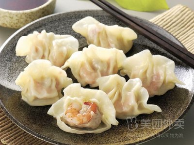 Daxian Dumplings (Jinnan Bayi Tai Store)