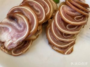 Yongsheng Restaurant