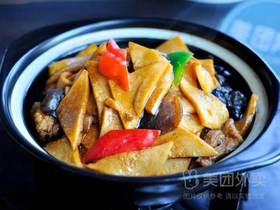 Baidu Dadi Yellow Braised Chicken Rice