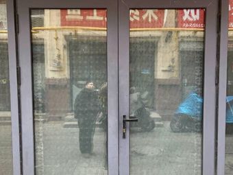 Wang D along Prawn · Fresh Prawns Made on the Spot (Delicious Frog Legs · Seafood)