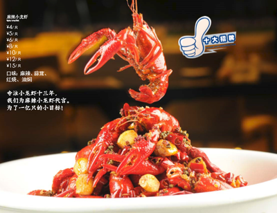 Malang Harbor (Jingjin Highway Branch)