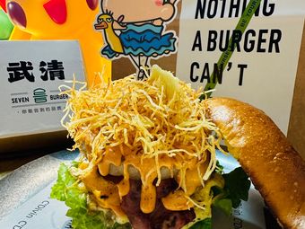 SEVEN BURGER · 7 Burger