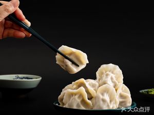 Lao Diao Seafood Dumpling City (Binli Middle Street Commercial Plaza Branch)