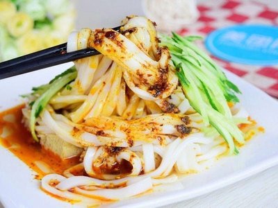 Hendao Cold Skin Noodles (Junliangcheng New Town First Market Branch)