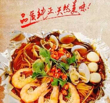 Xingheji Clam Rice Noodles & Luosifen (Junliangcheng Central Street Mall Branch)