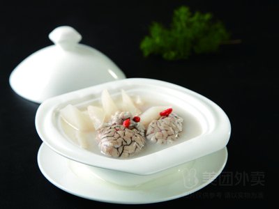 Yanshan Lao Li Lamb Soup