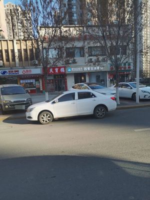 Tianbao Lou (Jingyi Road Branch)