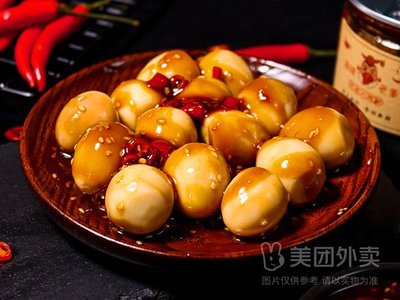 Dao Kou Roast Chicken (Jingu Street Branch)