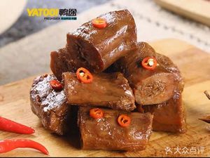 Pinxian Bao (Tianjin Style)