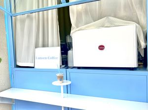 Lansen Coffee Blue Forest Coffee