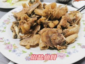 Shunxingxiang Restaurant