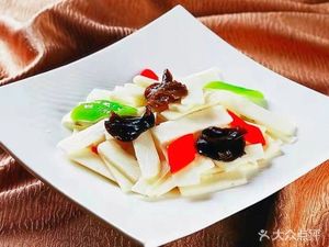 Youfu Canteen