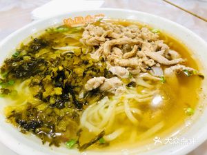Shaxian Snack (Jinyu Highway Branch)