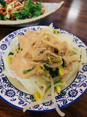 Xi'an Snacks (Jinba Line Store)