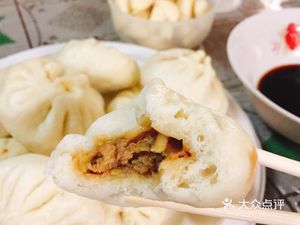 Defurui Baozi Pu