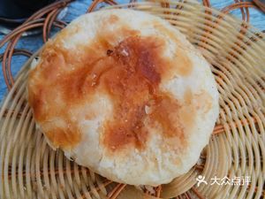 Tang Tai Zong Yan Shan Lamb Soup