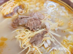 Xiao Zhou Huainan Beef Soup (Jinba Line Branch)