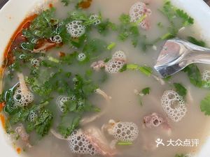 Halal Tianmu Mu's Lamb Soup