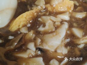 Yuan Feng Yuan Breakfast (Jindi Yicheng Huafu North Ze Ya Ju Store)
